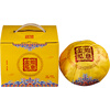 Colorful Pu'er tea, raw tea, cooked tea, Ruyi Pumpkin Tribute Tea, 1Kg gift box set, sweet and refreshing, self-drinking tea gift, 2000g, self-drinking gift, Pu'er Tea, Ruyi Pumpkin Tribute Tea