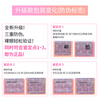 Banila co zero makeup remover classic 180ml small powder jar PRO second emulsification face eyes and lips New Year gift