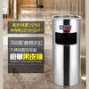Hotel ashtray lobby stainless steel trash can vertical smoke extinguisher living room large with cover round square titanium four water chestnuts