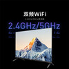 Xiaomi (MI) TV 32-inch EA32 full-screen smart wifi network home engineering store flat-panel TV 50-inch 4A50 base