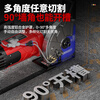 Junwei (Junwei) single-chip concrete slotting machine high-power hydropower engineering no dead angle cutting machine dust-free industrial grade opening box slot 198 single-chip slotting dust-free king double water jet pump + accessories