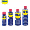 WD-40WD40 rust remover metal anti-rust lubricant rust remover d40 cleaner w40 anti-rust oil dw40 200ml