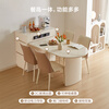 Quanyou Home Cream Style Multifunctional Island Dining Table Modern Simple Retractable Sideboard Dining Table