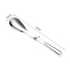 Qianyi outdoor travel portable tableware folding fork, spoon, spoon, telescopic portable storage box for travel, thickened two-fold spoon, long spoon, no storage box 1 piece