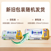 Xinxiangyin kitchen wipes 40 pumps