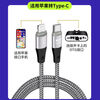 CASSDANTypeC live OTG digital audio connection cable sound card so8 Magic Three 3 Shanshui speaker audio interface OTG data cable suitable for Apple Huawei vivo mobile phone decoding cable 3 meters - suitable for Typec to Typec sound card OTG live cable