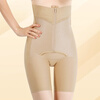 Noquna High Waist Tummy Pants Strongly Shrink Belly Double Shaping Waist Body Butt Lifting Pants Thin Large Size Body Shaping Pants Women Skin Color 5XL 140-165 Jin Do not shoot small