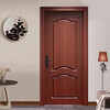 Solid wood bedroom door, oak painted room door, silent suit door, indoor door, room walnut wood door customization, rubber wood painted door 1 style