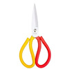 Household scissors, extra large scissors, extended version for cutting cloth, tailor's scissors, strong industrial scissors, rust-proof kitchen scissors, two-color scissors, large size 1 pair