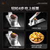 KACHeeG German Chestnut Opener Chestnut 304 Stainless Steel Walnut Clamp Hazelnut Peeling Artifact Chestnut Opener + Steel Nails*2