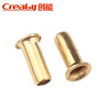 Creaby copper eye rivet hollow copper rivet buckle single machine tube through hole through core cap nail M2*7 200 pieces
