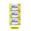 Kao (KAO) white soap 130g*3 (lemon scent) soap plant bathing bath hand washing