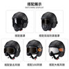 C-RIDING Motorcycle Helmet Cruiser Motorcycle Retro Three-quarter Half Helmet Men's Winter Cycling Helmet Electric Vehicle Women's Safety Black with Mask L (58-59 Head Circumference)