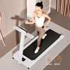 Antep treadmill household small folding indoor walking machine intelligent sports weight loss fitness equipment Yaohei sports version 12-speed adjustment