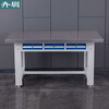 Huizhen heavy-duty workbench fitter's workbench workshop maintenance table 304 stainless steel table 1.8m long flat three-drawer HV904
