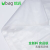Jieyi white thickened transparent plastic bag large quilt storage moving packing bag extra large portable vest bag white thickened 82*125 ten