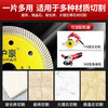 HUHAO diamond ultra-thin all-ceramic tile cutting blade dry cutting non-collapse vitrified tile ceramic marble marble machine saw blade