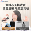 Newmine M18 wireless Bluetooth speaker dual microphone karaoke microphone audio all-in-one home ktv audio set with built-in sound card karaoke artifact outdoor mobile phone TV singing karaoke cool black double wheat Bel Canto smart model + Xiaodu voice assistant