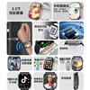 Huaqiangbei online Huaqiangbei S11Ultra3 cellular top version s10 smart watch phone plug-in card 4G5G children's phone watch plug-in card Internet sports men and women middle school and high school adults S11 top version silver + 190 camera + micro Q shake 128G Smart Island plug-in card online version - GPS positioning - download any application