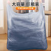 Tuxiang moving packing bag, plastic bag, quilt, clothes storage bag, extra large multi-functional bag, portable large vest bag