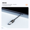 Shengwei USB3.0 extension data cable male to female high-speed transmission data connection cable computer U disk mouse keyboard printer charger extension cable 1 meter AUF2010G