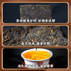 Baishaxi Tea Anhua Dark Tea Golden Flower Fu Brick Tea Hunan Specialty Fu Tea Royal Product Fu Brick Tea 318g boxed