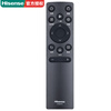 Hisense original Hisense TV remote control infrared model without voice function LED49/55/65EC780UC