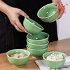 Longquan celadon rice bowl ceramic new creative Chinese tableware household thickened eating bowl large noodle soup bowl porridge bowl small bowl 5.5-inch plum green bowl