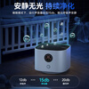 UORRIS German Ou Ruishi air purifier removes formaldehyde, smoke odor, new house, home desktop office, small negative ion removal, odor removal, allergens, rhinitis, asthma, pollen artifact, fresh white, including consumables | formaldehyde removal rate 99%, real-time detection | active capture | effect visualization