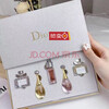 D'Ao version perfume Q version sample counter long-lasting light fragrance, fresh fragrance, ladies and girls 5ml gift for girlfriend and wife, five-piece silver box set + gift bag