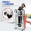 MIKING household small inversion machine inversion auxiliary fitness equipment stretching and heightening physical heightening flagship model four-speed adjustment 90-180 丨
