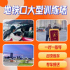 Guangzhou Tonghang Driving School’s gold medal coach trial experience class/one-to-one/driving/driving license test experience class