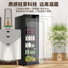 Haier Ice Bar Home Living Room Office Single Door Mini Refrigerator 136/167 Liter Transparent Glass Display Vertical Beverage Tea Refrigerator Fruit Fresh Cabinet First Class Energy Efficiency 136 Liter Luxurious Dual Temperature Zone | With Freezer for Ice Making | Height 1.3 Meters