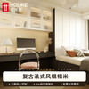 Holike tatami bed customization, lazy sofa bed 2024 new wardrobe, bed and bookcase combination, whole house customization, retro French style tatami customization, prepaid deposit (not the actual price of the product)