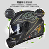 Tank motorcycle helmet T270 open-face helmet 3C double lens four-season anti-fog safety helmet sub-black 66 road XL