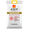 Wudeli Premium Dumpling Flour 10kg Flour Boiled Pasta Dumplings Chaos Ramen Special Wheat Flour