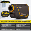 Tupus new 200L American Trupulse upgraded version L2 high-precision laser rangefinder telescope height measurement angle measurement power
