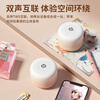 HP s07 Bluetooth Speaker Desktop Laptop Mobile Phone Desktop Speaker Portable Outdoor Mini Wireless Internet Small Speaker Gradient Milk Tea