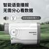 Nowawk golf rangefinder telescope outdoor long-distance measuring instrument home 1000Y slope compensation + angle switch