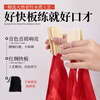 Range (RANGE) children's red silk allegro beginner's entry professional eloquence allegro primary school kindergarten bamboo board adult castanets with cloth bag