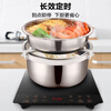 SUPOR induction cooker household electric ceramic stove induction cooker high-power electric fire stove battery stove boiler durable panel ten-speed electric stove C22-IJ59E new and old products are shipped randomly