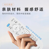 Beishi suitable for Konka TV remote control KK-Y378 universal KK-Y378A/C LED32S1 LED38S1 K35A U49 D8 infrared model white