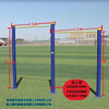 Mondoba horizontal bar outdoor pull-up adult household uneven bars school park courtyard double pole fitness parallel bar path 76 uneven bars underground version (buried in a pit)