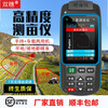 Acre measuring instrument high-precision handheld GPS land area measuring instrument harvester vehicle-mounted land measuring instrument JSD-B double star dual battery voice broadcast