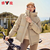 Yalu Short Down Jacket Women's 2025 New Heat Storage Hooded Casual Warm Thick Bread Jacket Autumn and Winter Jacket