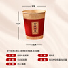 Xikile Wedding Supplies Complete Collection of Happy Paper Cups for Wedding Preparation, Wedding Celebrations, Thickened Disposable Happy Events, Home Wedding Cups, Joyfully Thickened Paper Cups, 50 Pieces (Natural Color), No Specifications