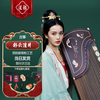 Dao Yun Guzheng Caiyun Chaiyue Beginners professional performance examination Guzheng Qin paulownia wood ethnic plucked instrument