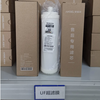 Angel water purifier filter element J2305-ROB8 full set A4/A6/J1205-ROB8C genuine J1105 original J2305-ROB8 full set original old A6/A4