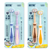 BRUSHING BEAR Sam's same style children's toothbrush * 4 three-sided soft bristles U-shaped toothbrush for babies and toddlers aged 3-6-12 years old.