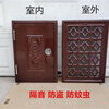 Aoyanlai anti-theft door modified ventilation window National installation of anti-theft door modification and ventilation window ventilation door-in-door mahogany grain 50*70+wind brace